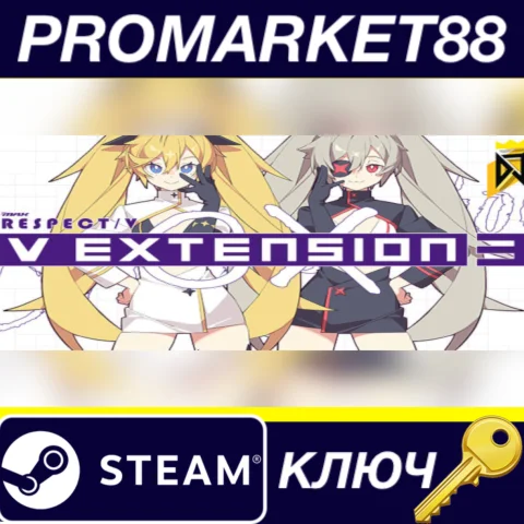 ⭐ DJMAX RESPECT V - V EXTENSION III PACK DLC Steam КЛЮЧ