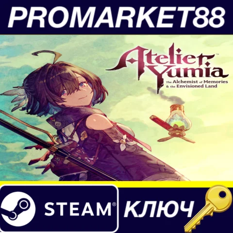 ⭐ Atelier Yumia: The Alchemist of Memories & the Envisi