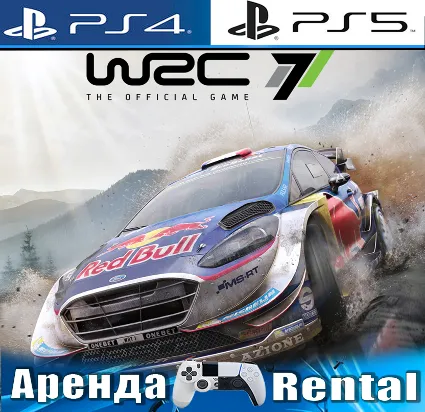 🎮 WRC 7 FIA World Rally (PS4/PS5/RUS) Аренда 🔰