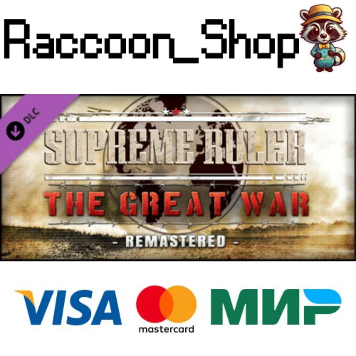 Supreme Ruler The Great War Remastered DLC * STEAM