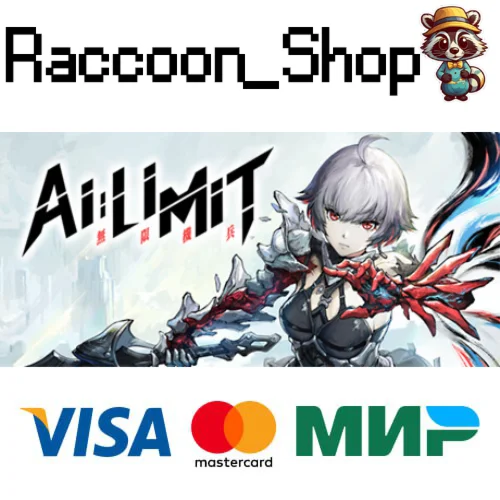 AI Limit * STEAM РОССИЯ