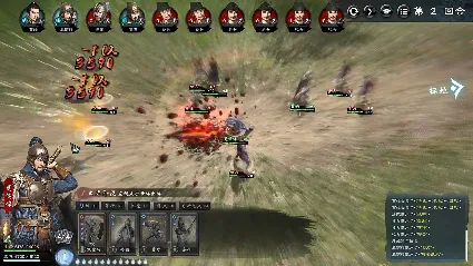 Legend of Heroes: Three Kingdoms * STEAM РОССИЯ 🔥
