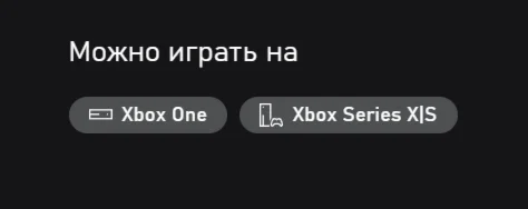 ☑️⭐ Minecraft: Transformers XBOX Buy it u⭐☑️