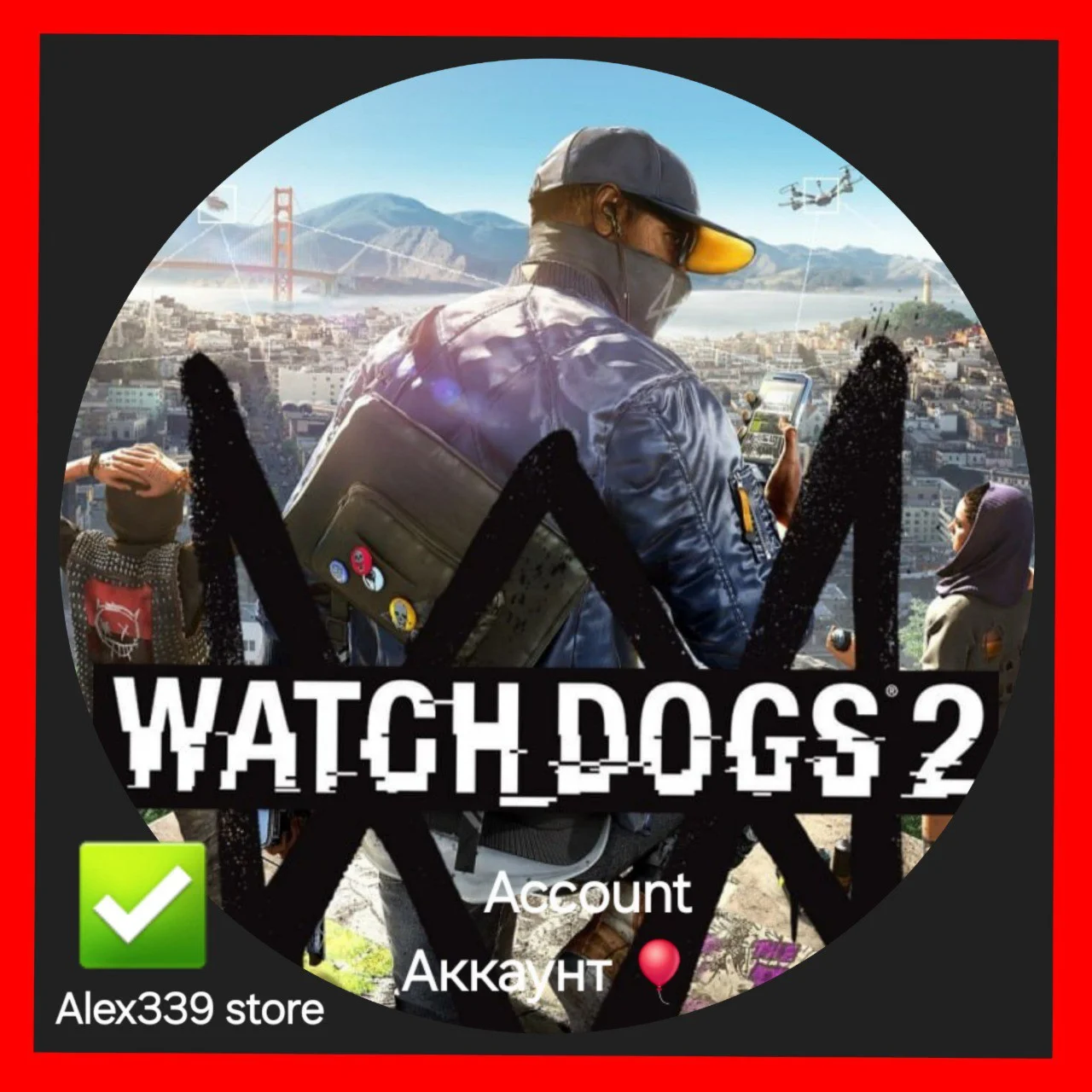  (Uplay)  Watch Dogs 2 Аренда аккаунта 60 дней
