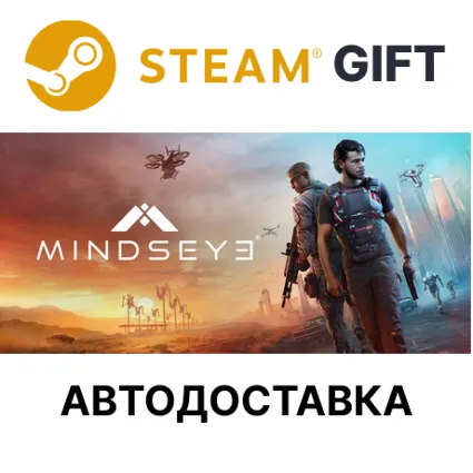 ✅ MindsEye 🎁 Steam GIFT 🌐 Выбор Региона 🌐 АВТО