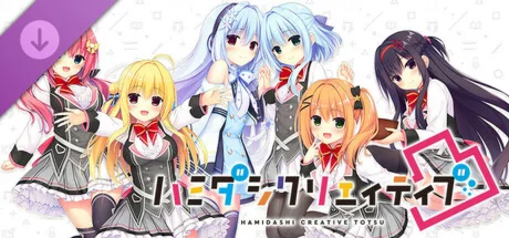 常轨脱离Creative凸  DLC STEAM РОССИЯ
