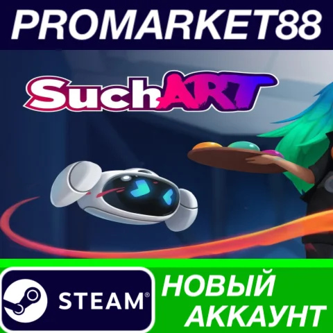  SuchArt: Genius Artist Simulator Steam АККАУНТ +ПОЧТА