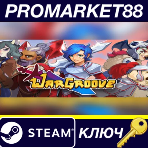 ⭐ Wargroove Steam КЛЮЧ  GLOBAL