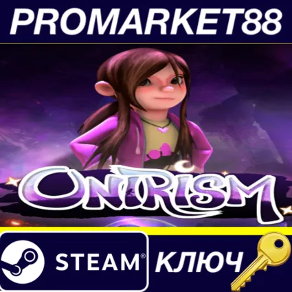 ⭐ Onirism Steam КЛЮЧ 🔑 GLOBAL