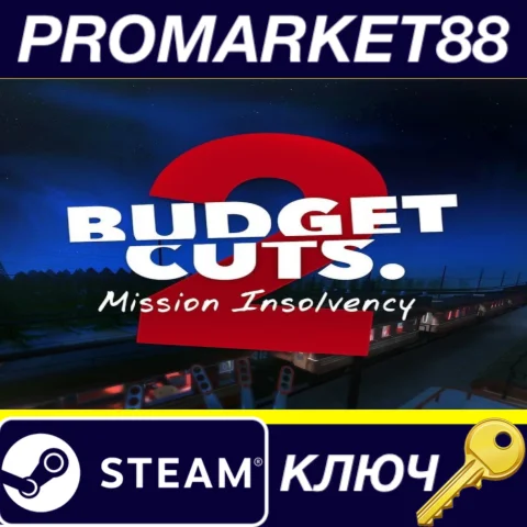 ⭐Budget Cuts 2: Mission Insolvency Steam КЛЮЧ GLOBAL