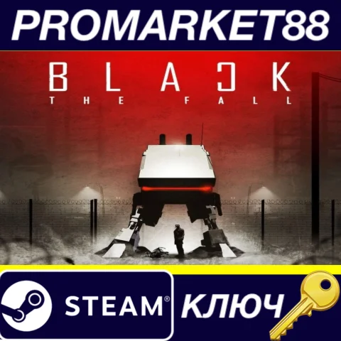 ⭐ Black The Fall EU Steam КЛЮЧ  ЕВРОПА