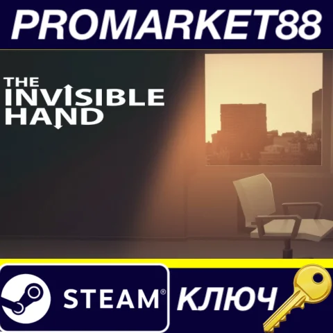 ⭐ The Invisible Hand Steam КЛЮЧ  GLOBAL