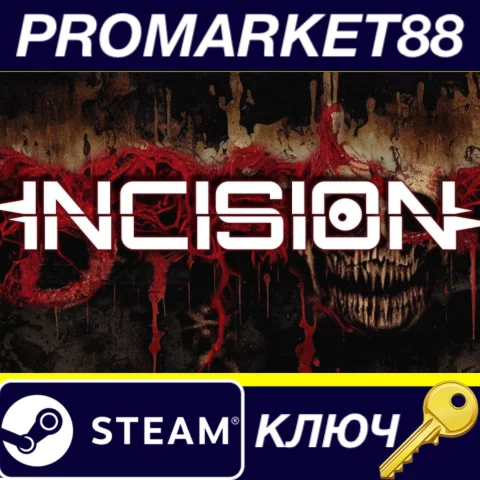 ⭐ INCISION Steam КЛЮЧ  GLOBAL