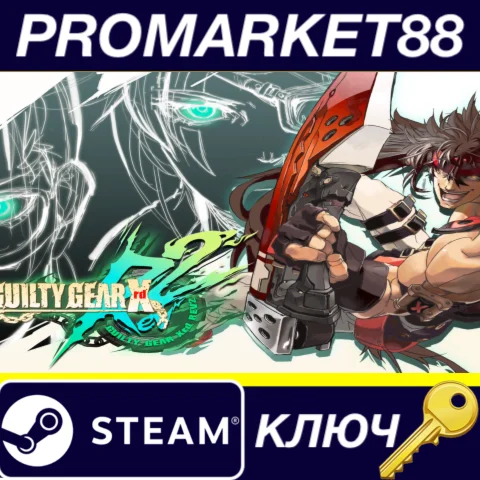 ⭐ GUILTY GEAR Xrd REV 2 Steam КЛЮЧ  GLOBAL