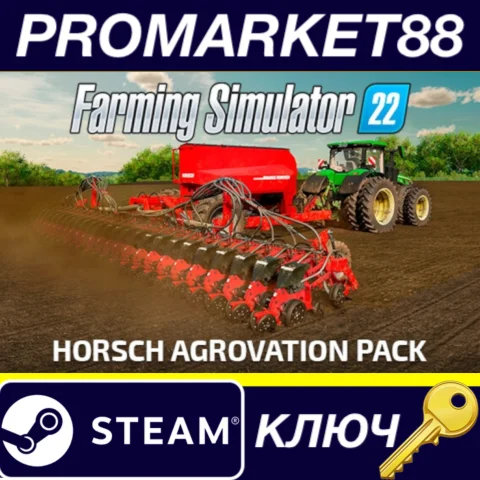 ⭐ Farming Simulator 22 - HORSCH AgroVation Pack DLC Ste
