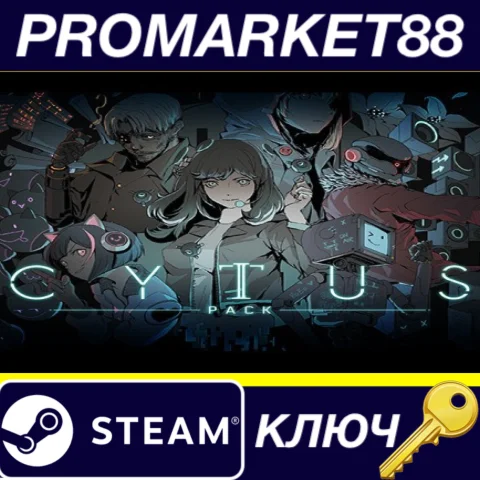 ⭐DJMAX RESPECT V - Cytus Pack DLC Steam КЛЮЧ GLOBAL