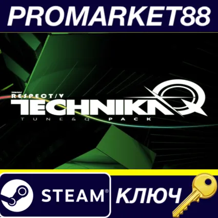 ⭐ DJMAX RESPECT V - TECHNIKA TUNE  Q Pack DLC Steam КЛ