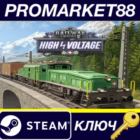 ⭐Railway Empire 2 - High Voltage DLC Steam КЛЮЧ GLOBA