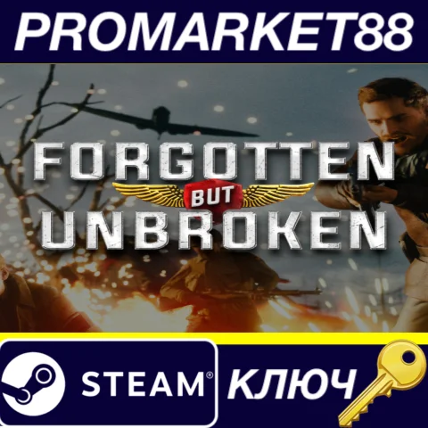⭐ Forgotten but Unbroken Steam КЛЮЧ  GLOBAL