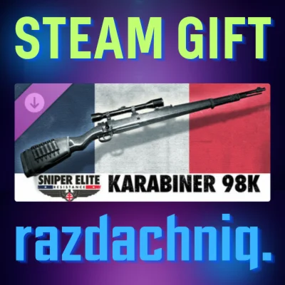 Sniper Elite Resistance - Karabiner 98 Rifle {РФ/СНГ}