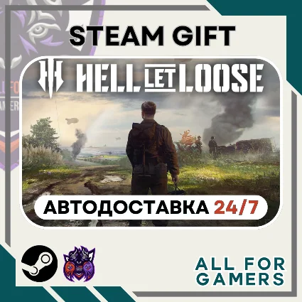 📘 Hell Let Loose Steam GIFT ⭐ Авто ⭐ RU ✅