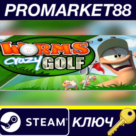 ⭐ Worms Crazy Golf Steam КЛЮЧ  GLOBAL