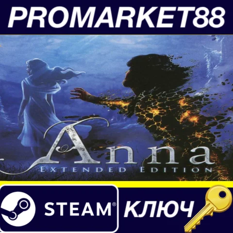 ⭐ Anna - Extended Edition Steam КЛЮЧ  GLOBAL