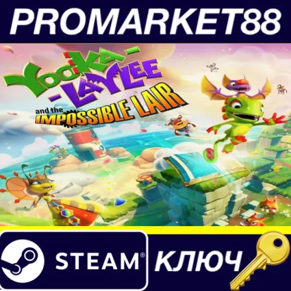 ⭐ Yooka-Laylee and the Impossible Lair Steam КЛЮЧ 🔑 GLOB