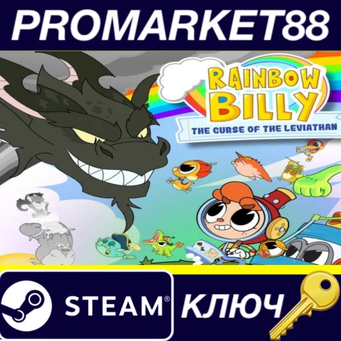 ⭐ Rainbow Billy: The Curse of the Leviathan Steam КЛЮЧ