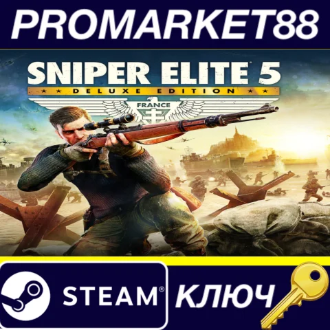 ⭐Sniper Elite 5 Deluxe Edition Steam КЛЮЧ ЕВРОПА