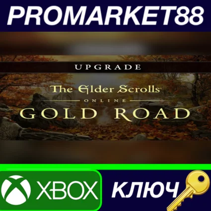 The Elder Scrolls Online Upgrade - Gold Road DLC XBOX O