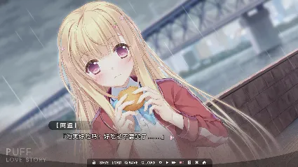 Puff Love Story 💎 АВТОДОСТАВКА STEAM РОССИЯ