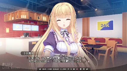 Puff Love Story 💎 АВТОДОСТАВКА STEAM РОССИЯ