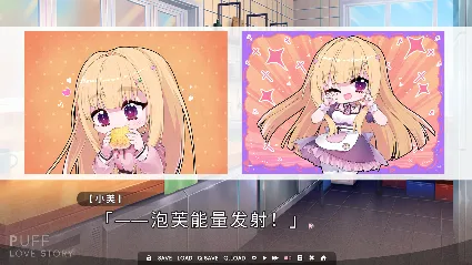 Puff Love Story 💎 АВТОДОСТАВКА STEAM РОССИЯ