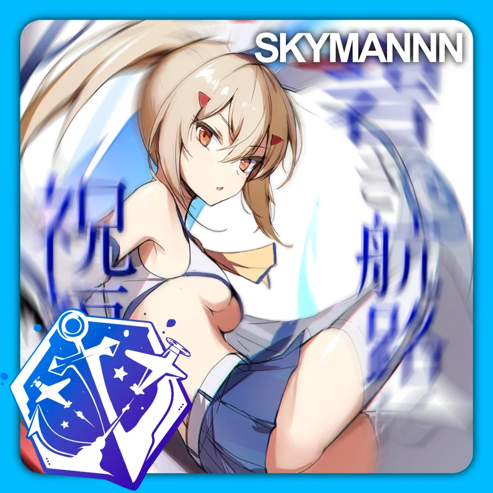 AZUR LANE ГЕМЫ | НАБОРЫ АКТИВАЦИЯ  БЫСТРО