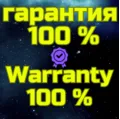 ПОПОЛНЕНИЕ API БАЛАНСА deepsee — фото 2