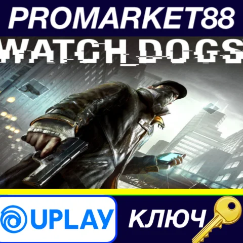 ⭐ Watch Dogs EU Ubisoft Connect КЛЮЧ  ЕВРОПА