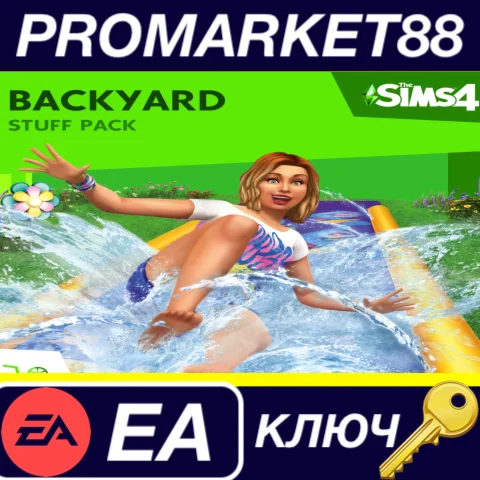 ⭐The Sims 4 - Backyard Stuff DLC EA App КЛЮЧ GLOBAL