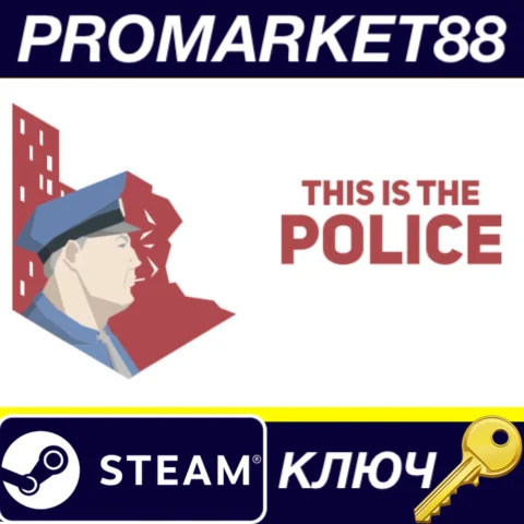 ⭐ This Is the Police EU Steam КЛЮЧ  ЕВРОПА
