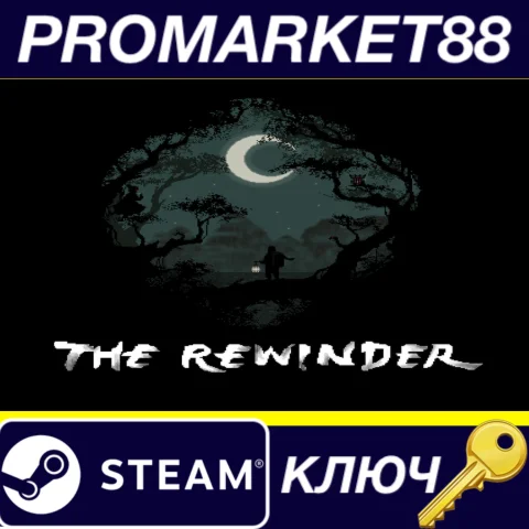 ⭐ The Rewinder Steam КЛЮЧ  GLOBAL