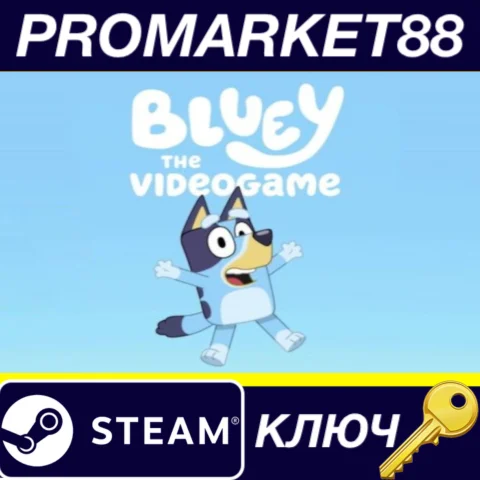 ⭐ Bluey: The Videogame Steam КЛЮЧ  ЕВРОПА