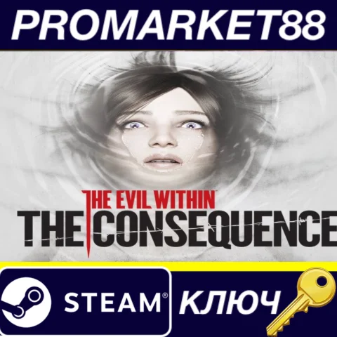 ⭐ The Evil Within: The Consequence DLC EU Steam КЛЮЧ