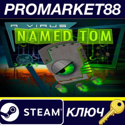 ⭐ A Virus Named TOM EU Steam КЛЮЧ  ЕВРОПА