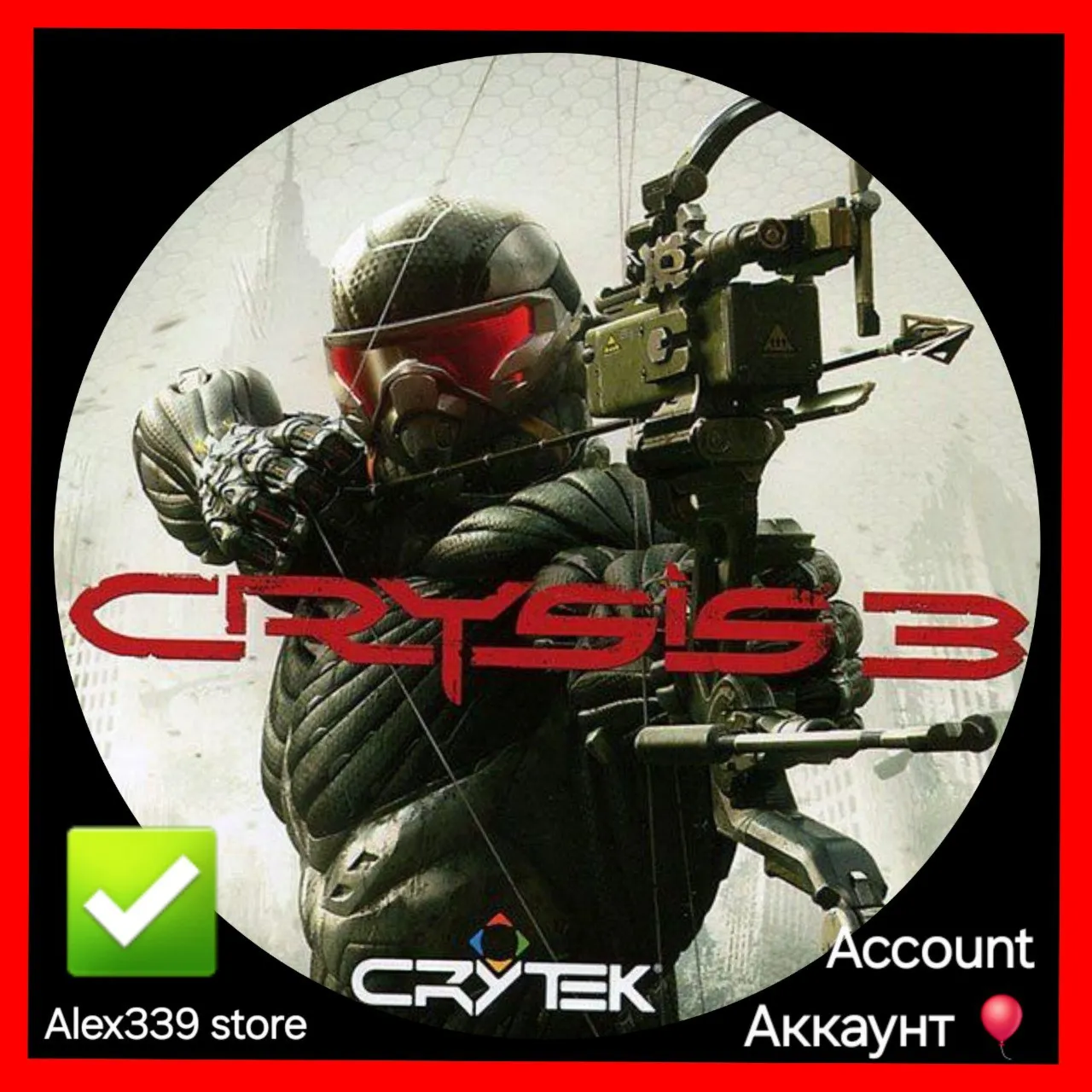 Origin Crysis 3 аккаунт+Почта