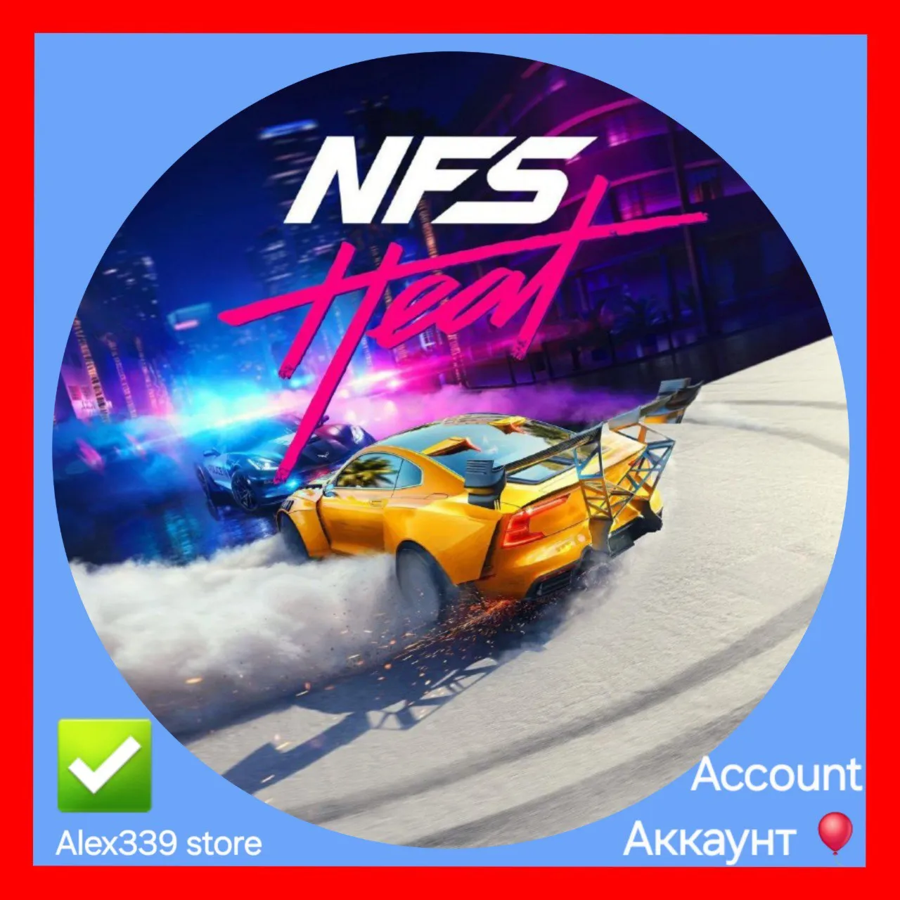 Origin Need for Speed Heat аккаунт+Почта