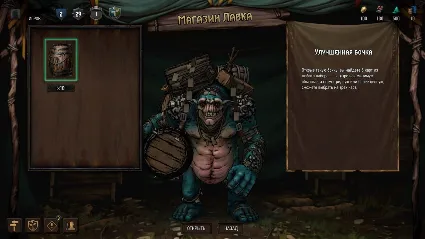 Гвинт: Ведьмак. Карточная игра - Стартовый набор - GOG