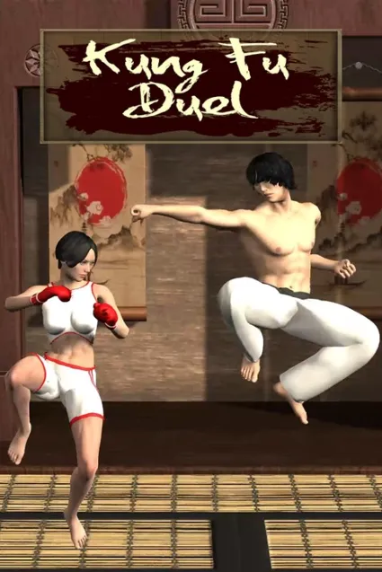 ✅ Kung Fu Duel Xbox One  Xbox Series X|S активация