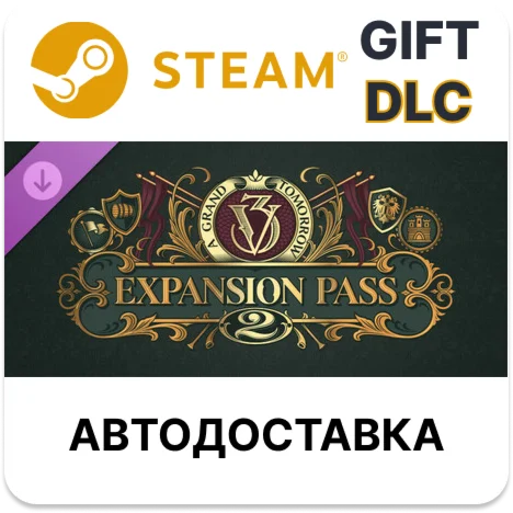 Victoria 3: Expansion Pass 2SteamАВТО