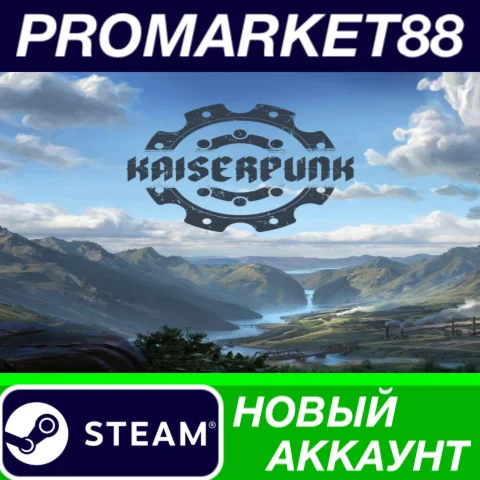 KAISERPUNK - Supporter Edition Steam АККАУНТ +ПОЧТА