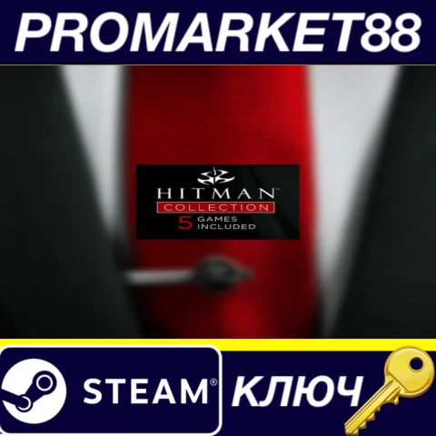 ⭐ Hitman Collection Steam КЛЮЧ  GLOBAL